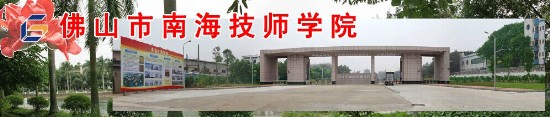 學(xué)校網(wǎng)站建設(shè)項(xiàng)目