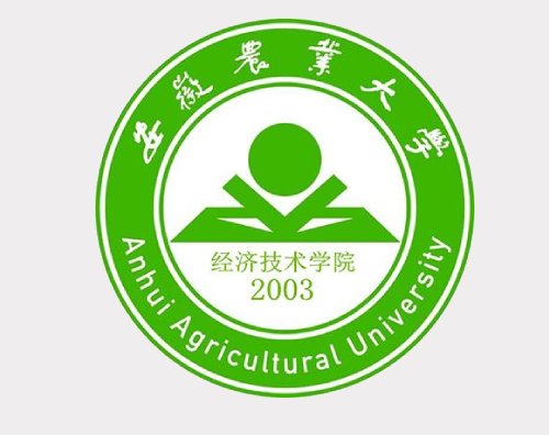 農業(yè)大學經濟打造全新響應式網站