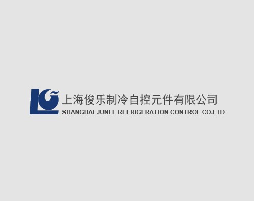 俊樂(lè)制冷打造全新中英文網(wǎng)站