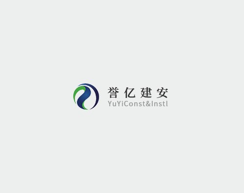 譽億建筑打造全新高端官網(wǎng)