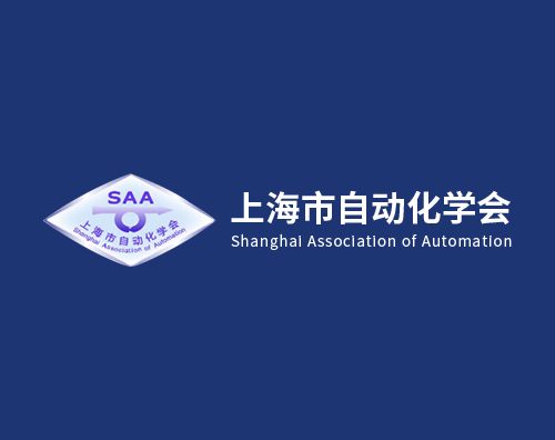 自動化學會打造全新中英文網(wǎng)站