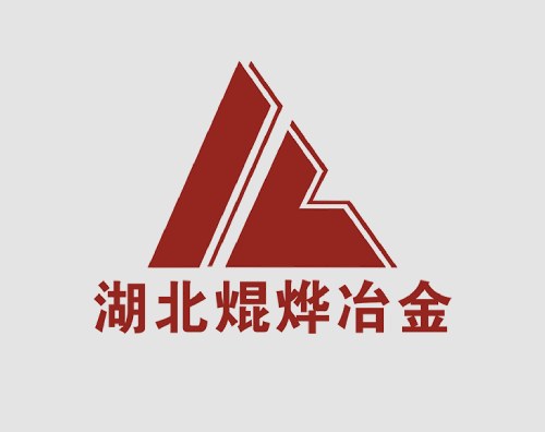 焜燁冶金打造響應(yīng)式平臺(tái)