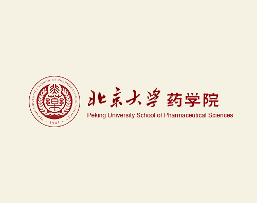 北京大學藥學院打造全新官網